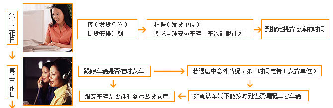 &#31859;&#20848;&#23448;&#26041;&#31449;&#32593;&#39029;&#29256;&#45;&#31859;&#20848;&#77;&#105;&#76;&#97;&#110;&#40;&#20013;&#22269;&#41;